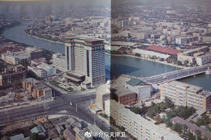 天津老照片,海河边上的凯悦饭店 图自网络