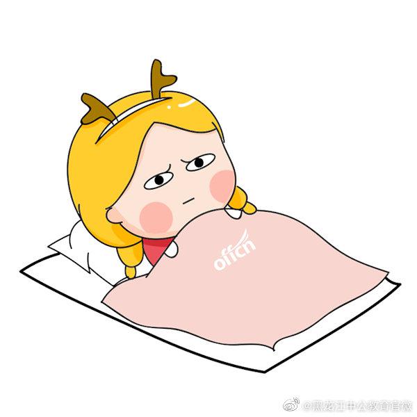 关键字 : 月亮麻烦晚安 权利保护声明页/notice to ri