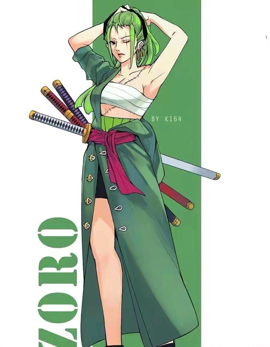 女装大佬千千万, 里占一半!没想到索隆还有这一面