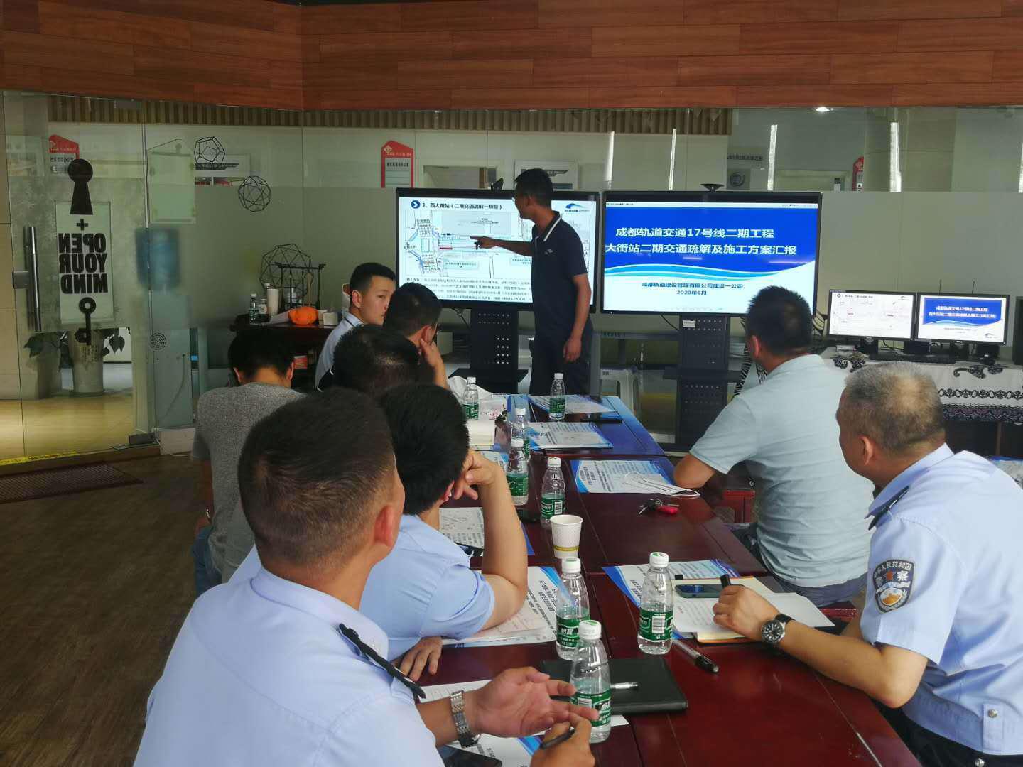 成都西大街出行有变! 2020年6月8日至2021年1月31日