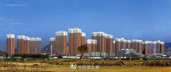 吕梁方山县大武镇