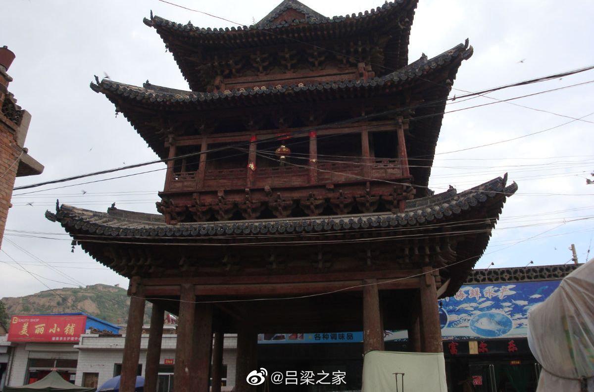 吕梁方山县大武镇