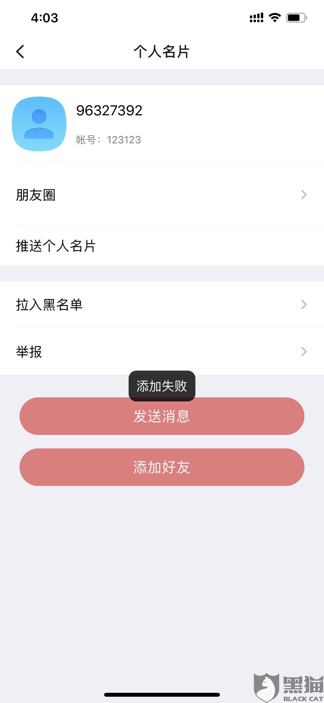 qq名片赞网站-快手双击24小时自助下单,抖音上热门24小时自助下单平台 qq名片赞网站-快手双击24小时自助下单,抖音上热门24小时自助下单平台