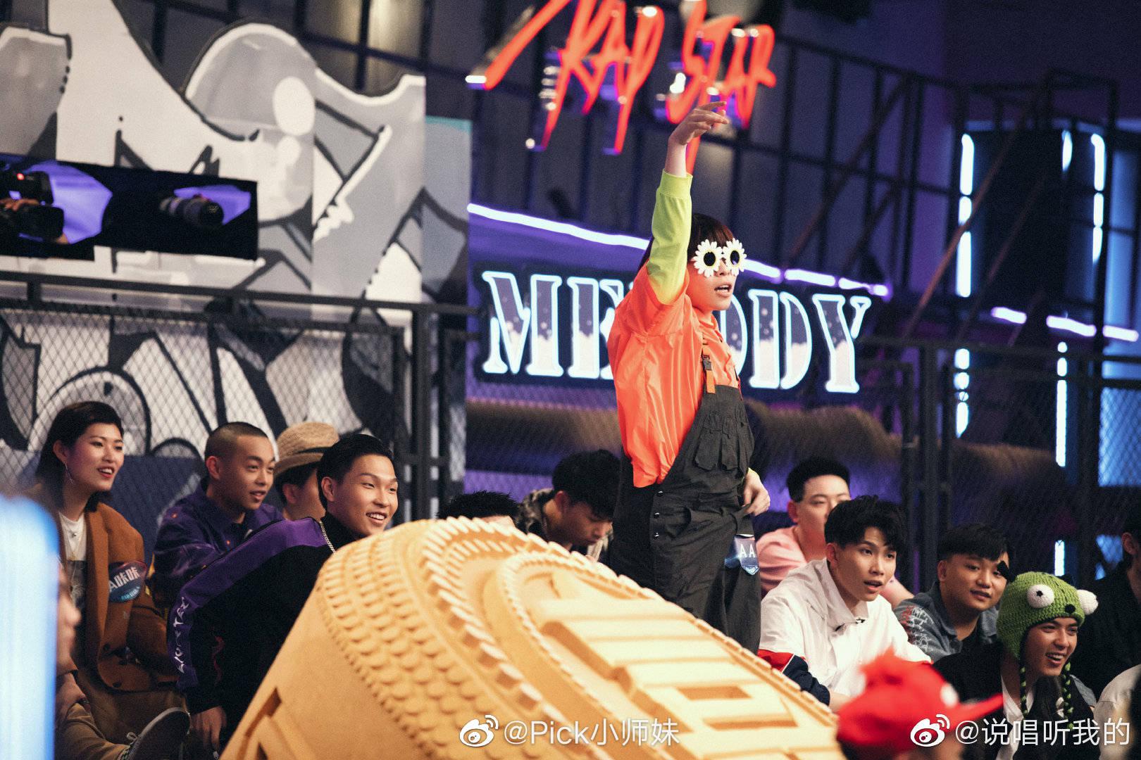 嘻哈圈变形计要来了准备好了吗