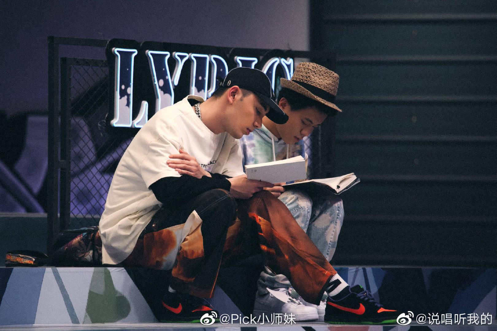 嘻哈圈变形计要来了准备好了吗