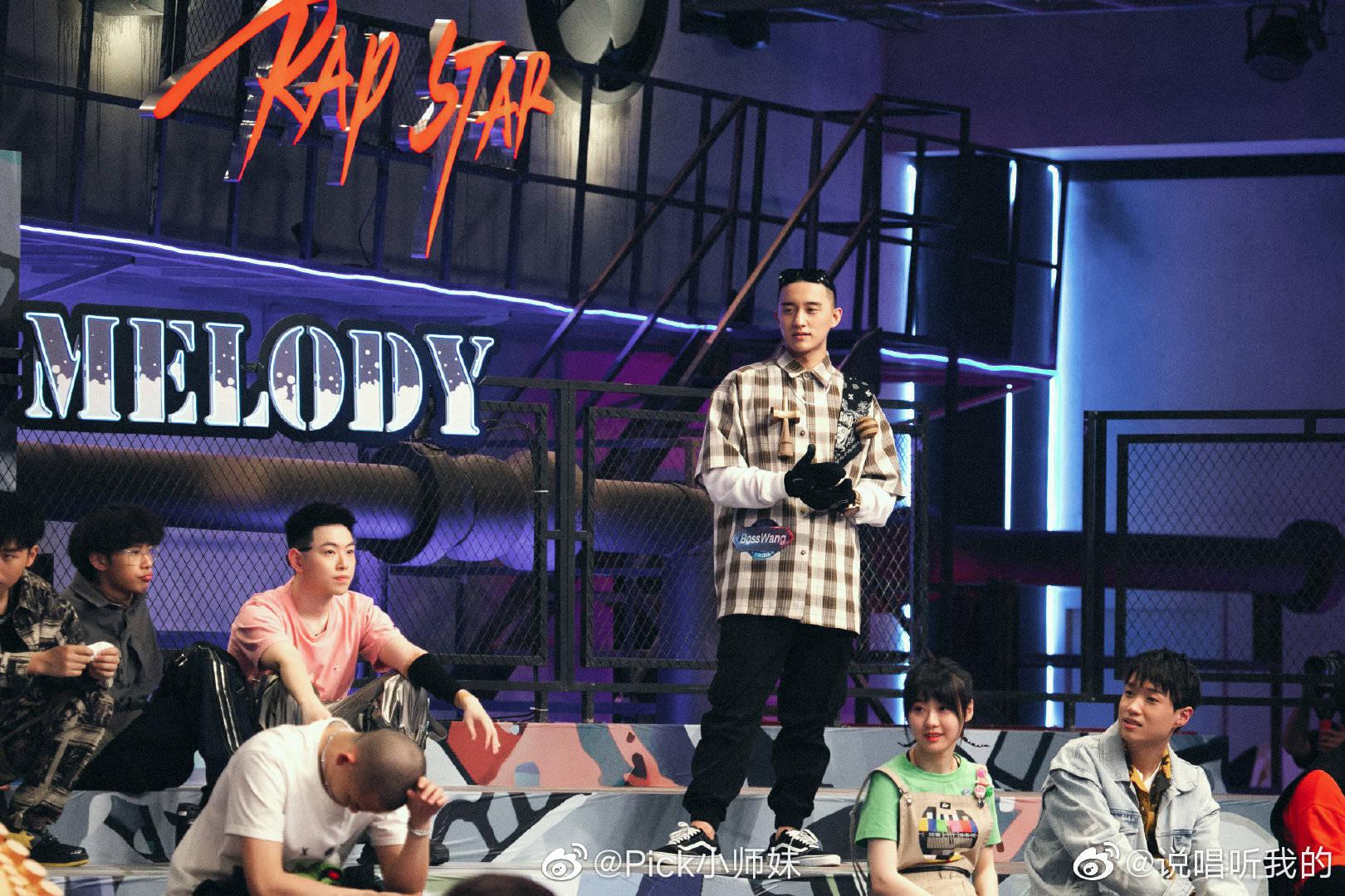 嘻哈圈变形计要来了准备好了吗