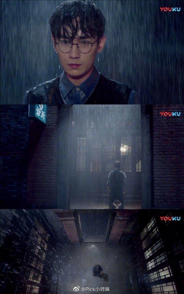 下雨了,慕容云海和楚雨荨分手了; 下雨了