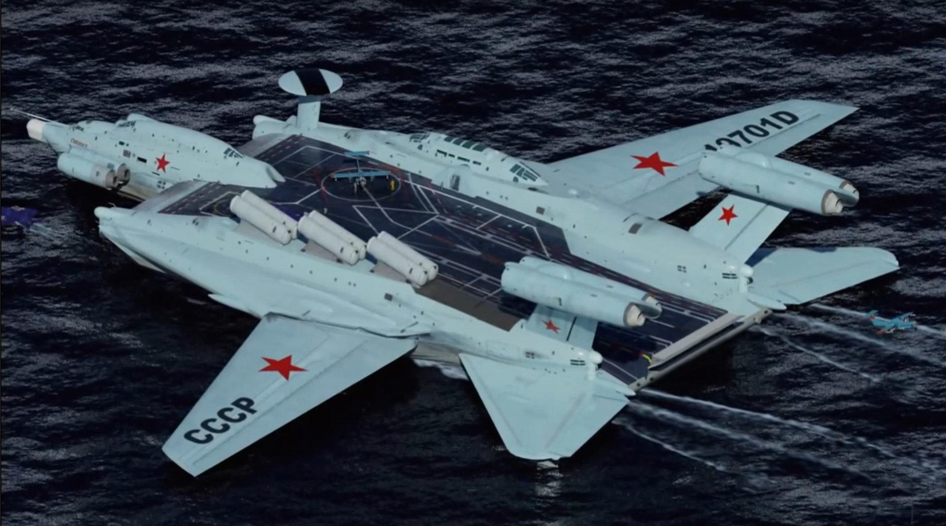 一架地效飞行器