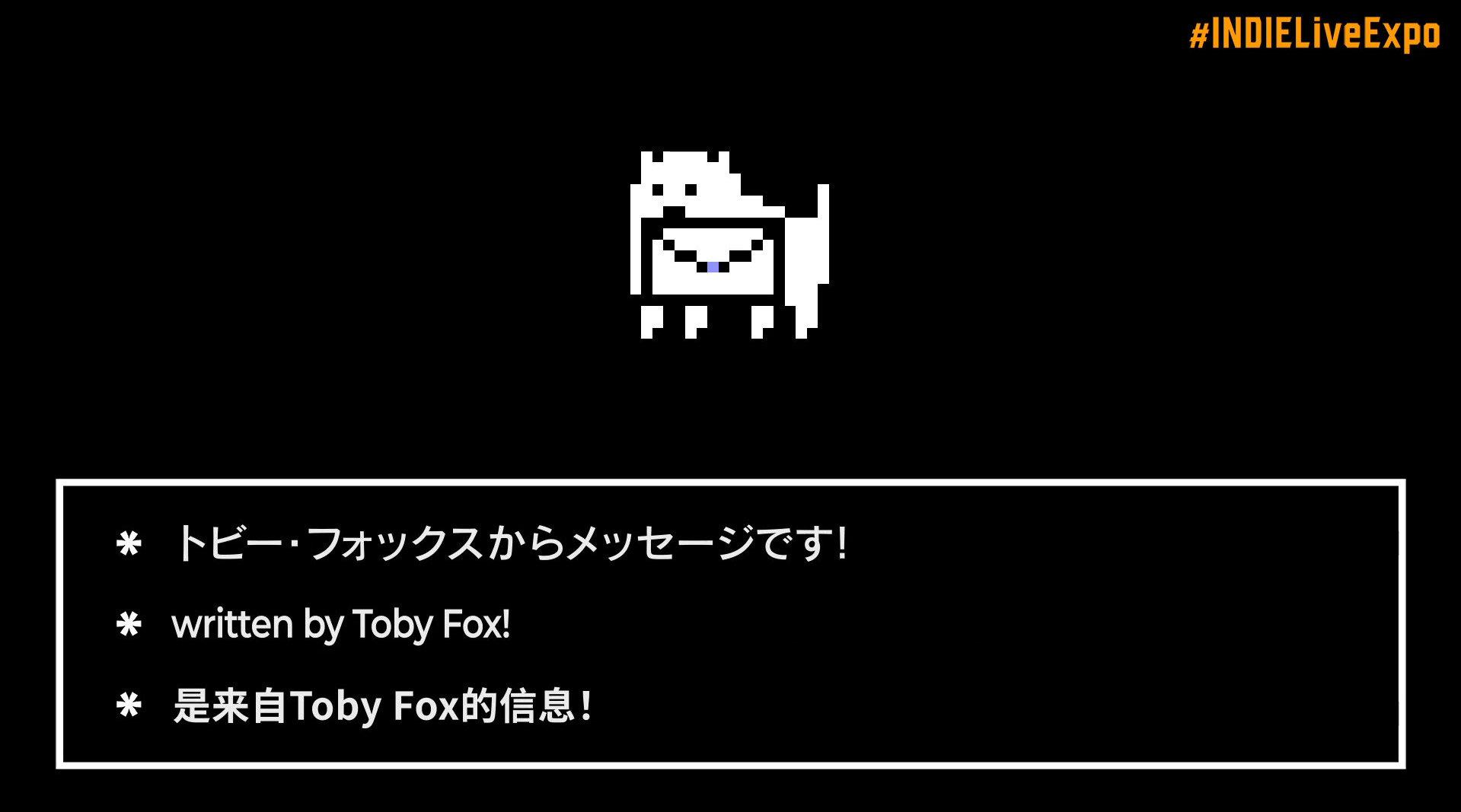 《传说之下》制作人 toby fox 给独立游戏制作者和玩家们的信(鸡
