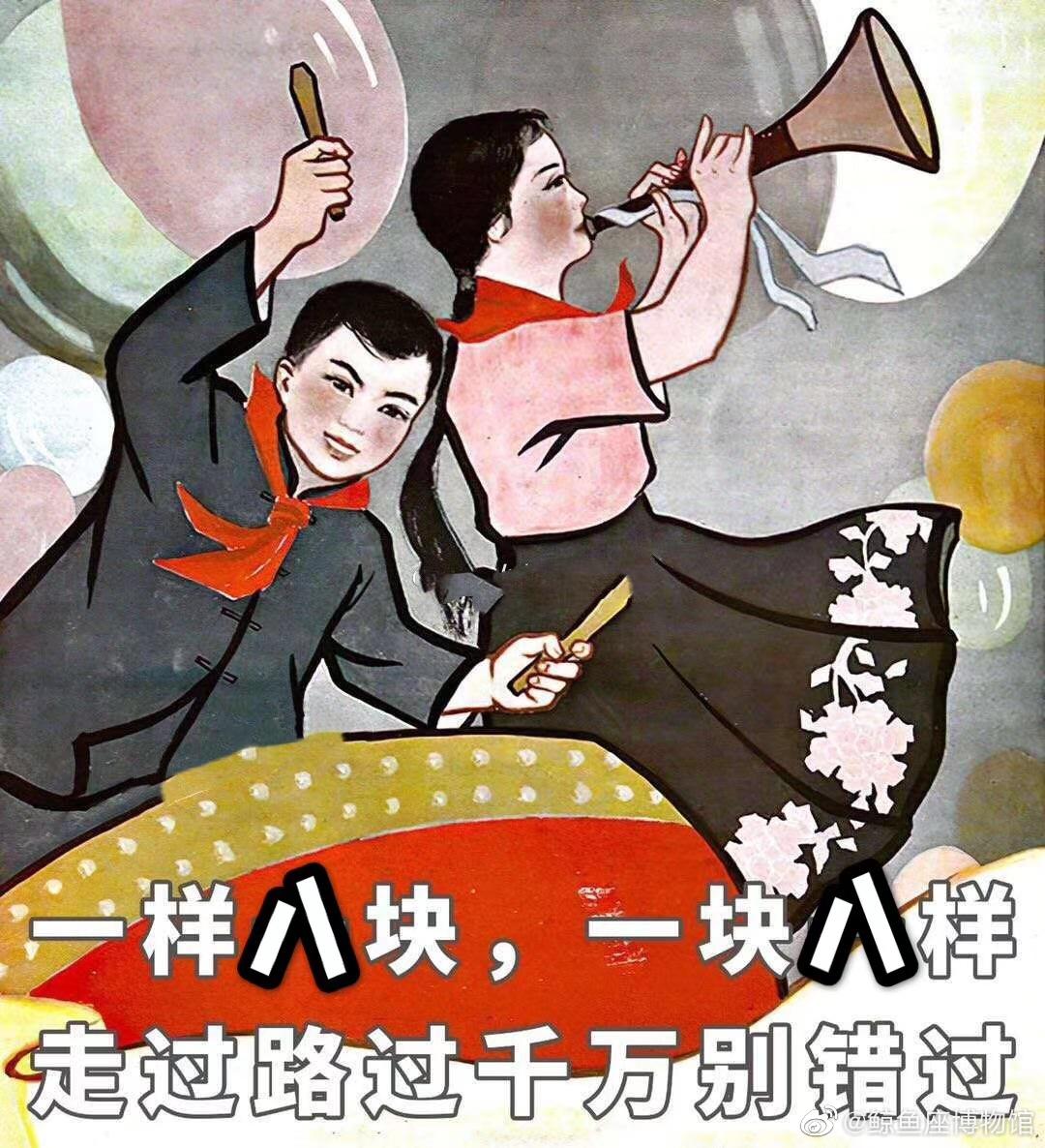 那啥,开始摆摊,有钱的捧个钱场,没钱的捧个人场,欢迎咨询