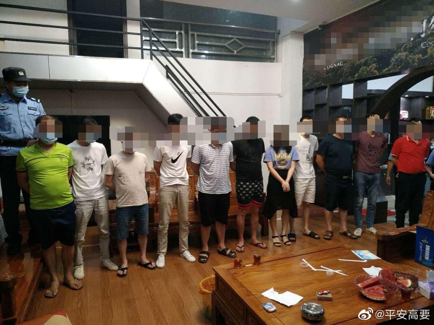 新闻搜索_新浪搜索_新浪网