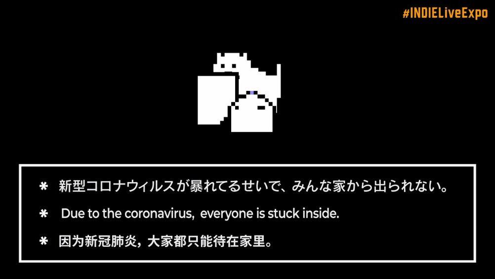 《传说之下》制作人toby fox用其创作的网红狗"annoying dog"给