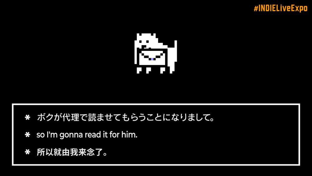 《传说之下》制作人 toby fox 写给玩家和独立游戏制作者的信