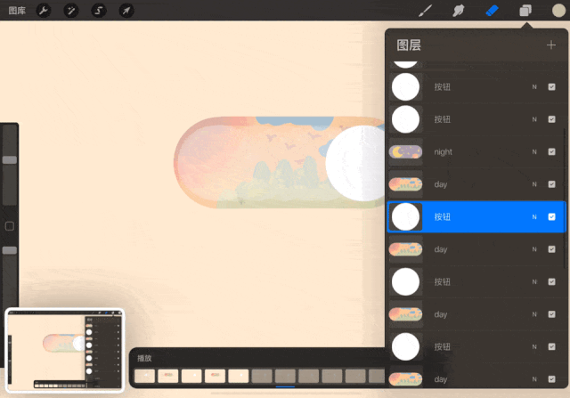 首先画出背景图,用到的笔刷有:干油墨,6b 铅笔,软色蜡笔,单线,中等硬