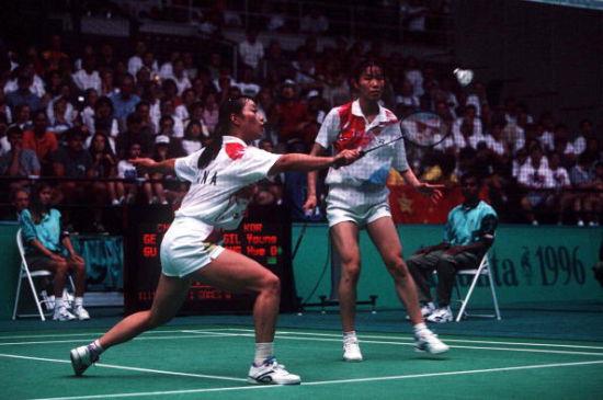 1996年时的葛菲/顾俊