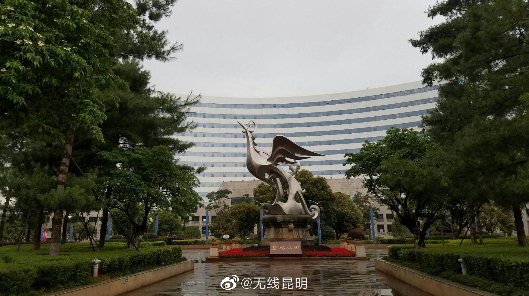 碧鸡文化广场恢复对外开放啦 是时候出去转转了
