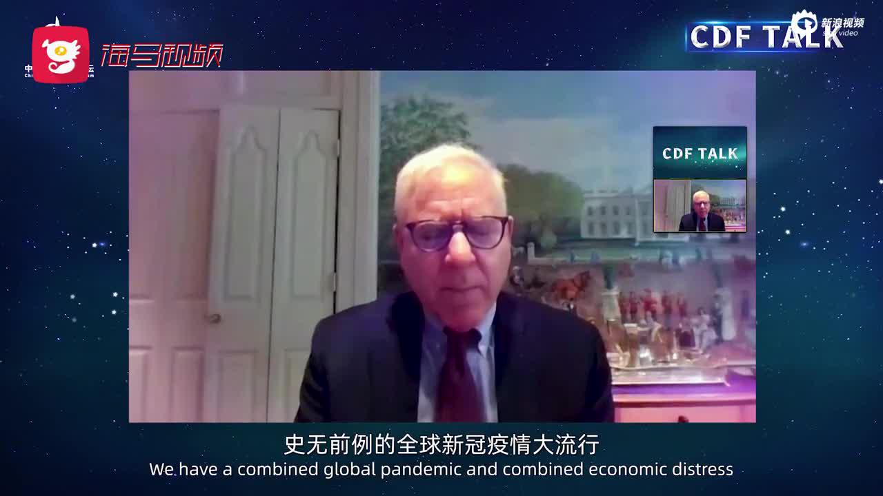 视频丨中国有句俗语“流年不利” 这是一个非常艰难的时刻