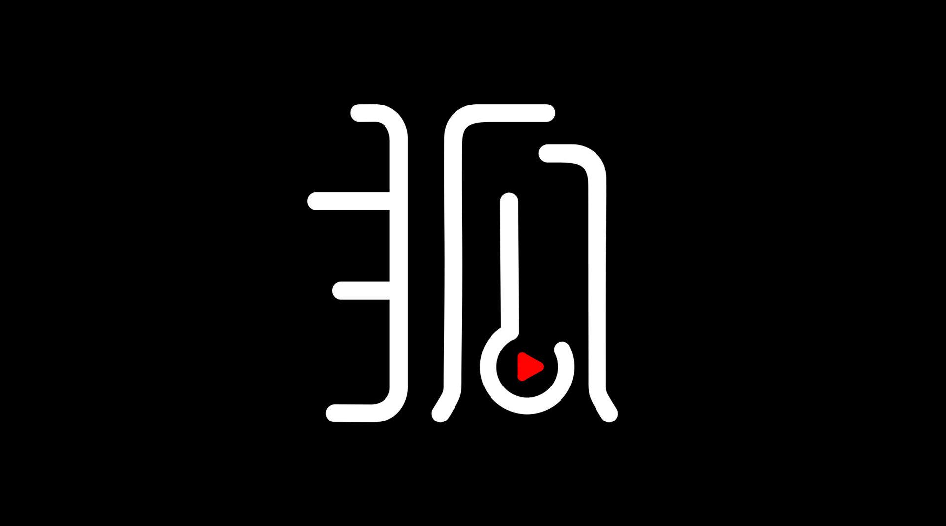 科技狐新logo说明