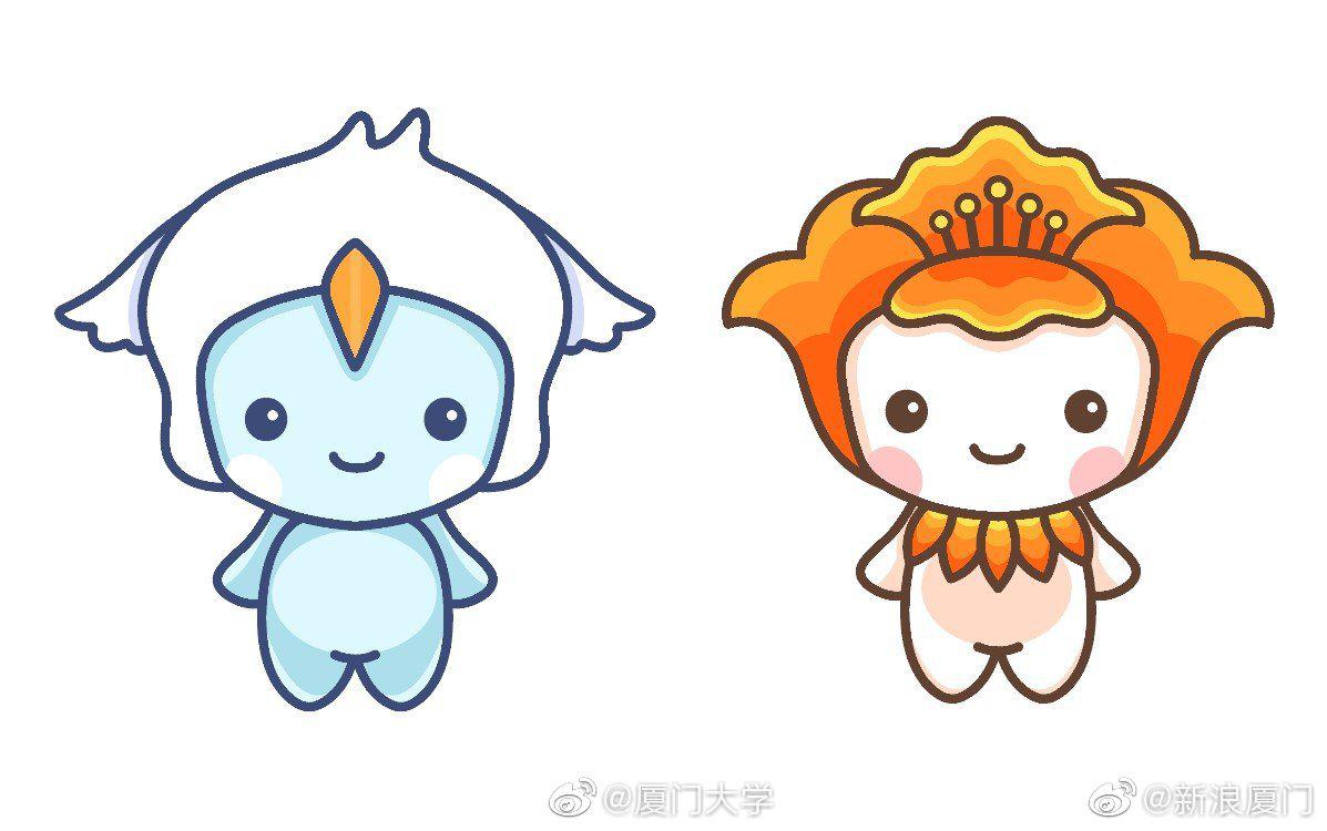 厦门大学百年校庆吉祥物小百小厦发布