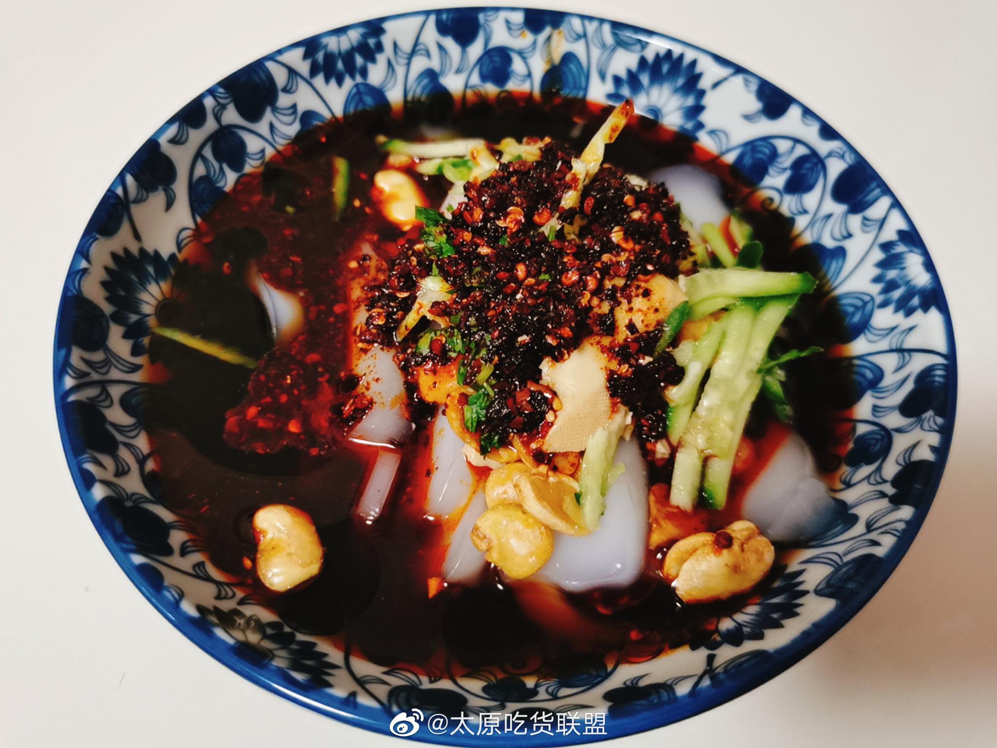 山西大同浑源凉粉