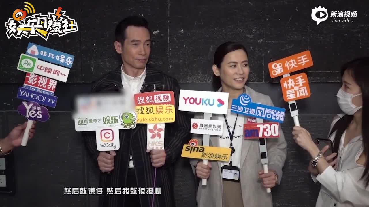 视频:陈豪拍动作戏不慎受伤 宣萱带护身符保平安