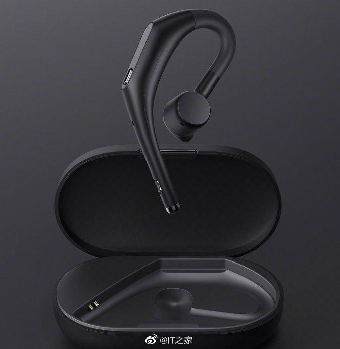 小米蓝牙耳机 pro 发布:40 小时续航,199 元