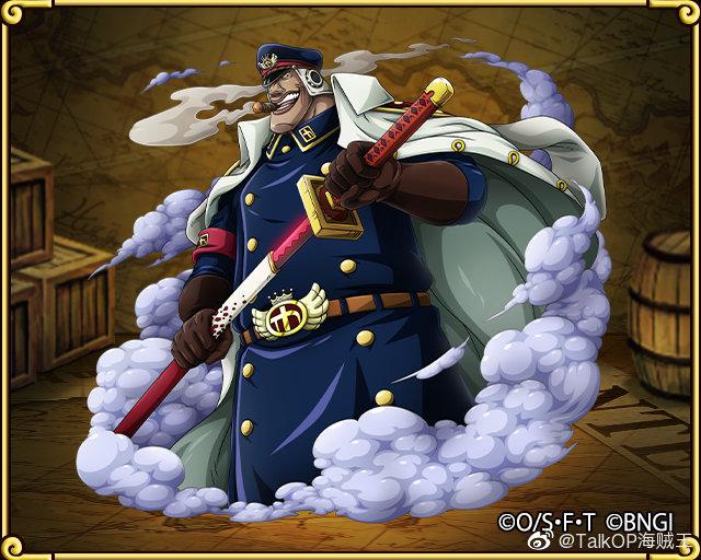 今天6月11日是四皇黑胡子海贼团的二号船船长,原大监狱看守长雨之希留