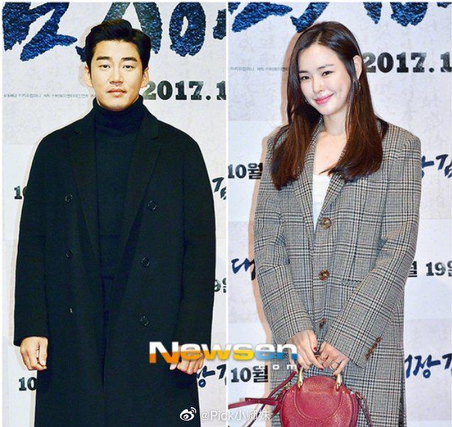 尹启相和李荷妮分手了