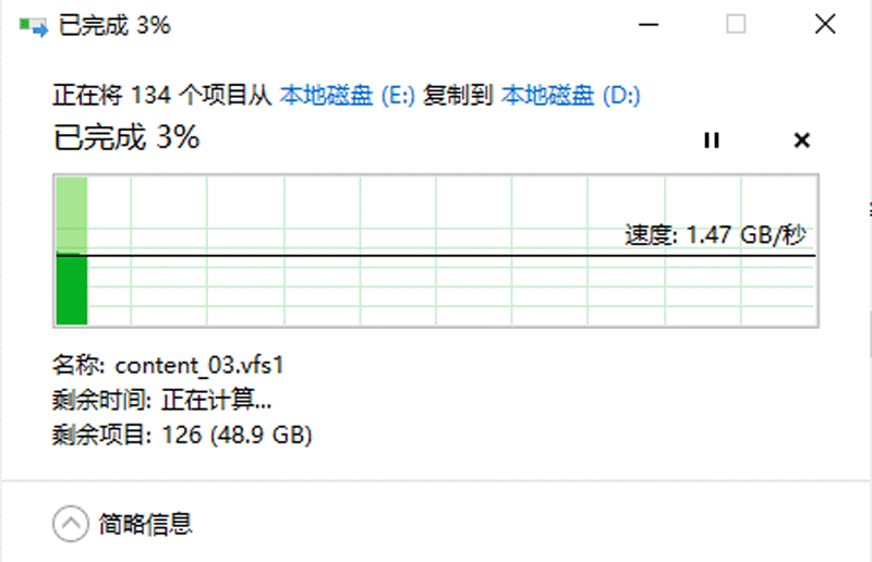 1111111111111111111_新浪眾測