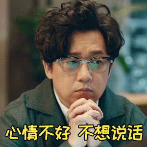 300_300gif 动态图 动图