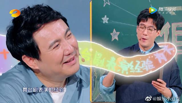 在垃圾桶捡到1万块怎么办 垃圾桶 腾哥 花钱做的发型