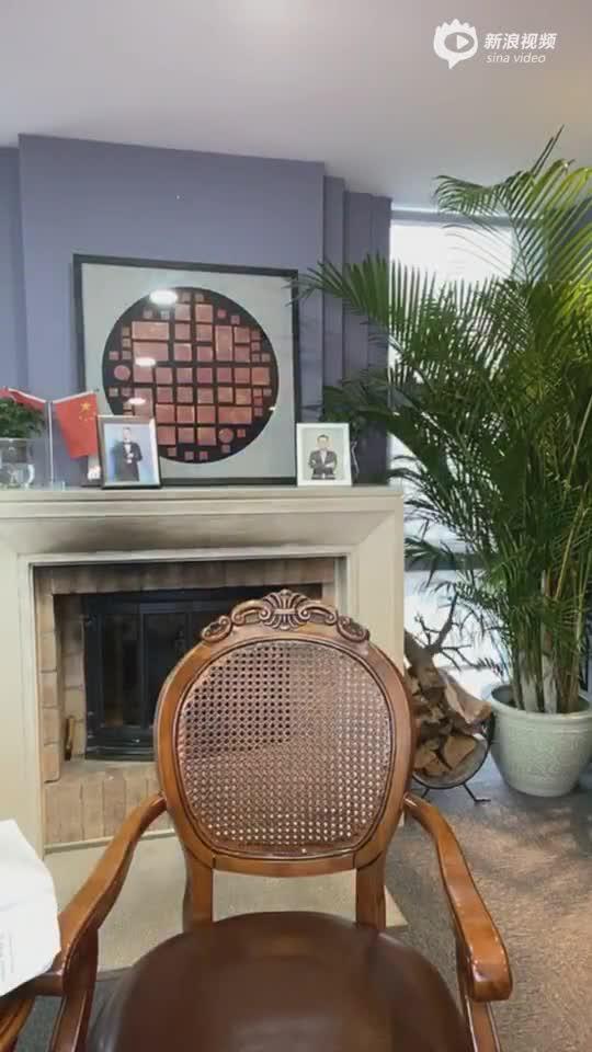 解码全球科技资管巨头-高盛