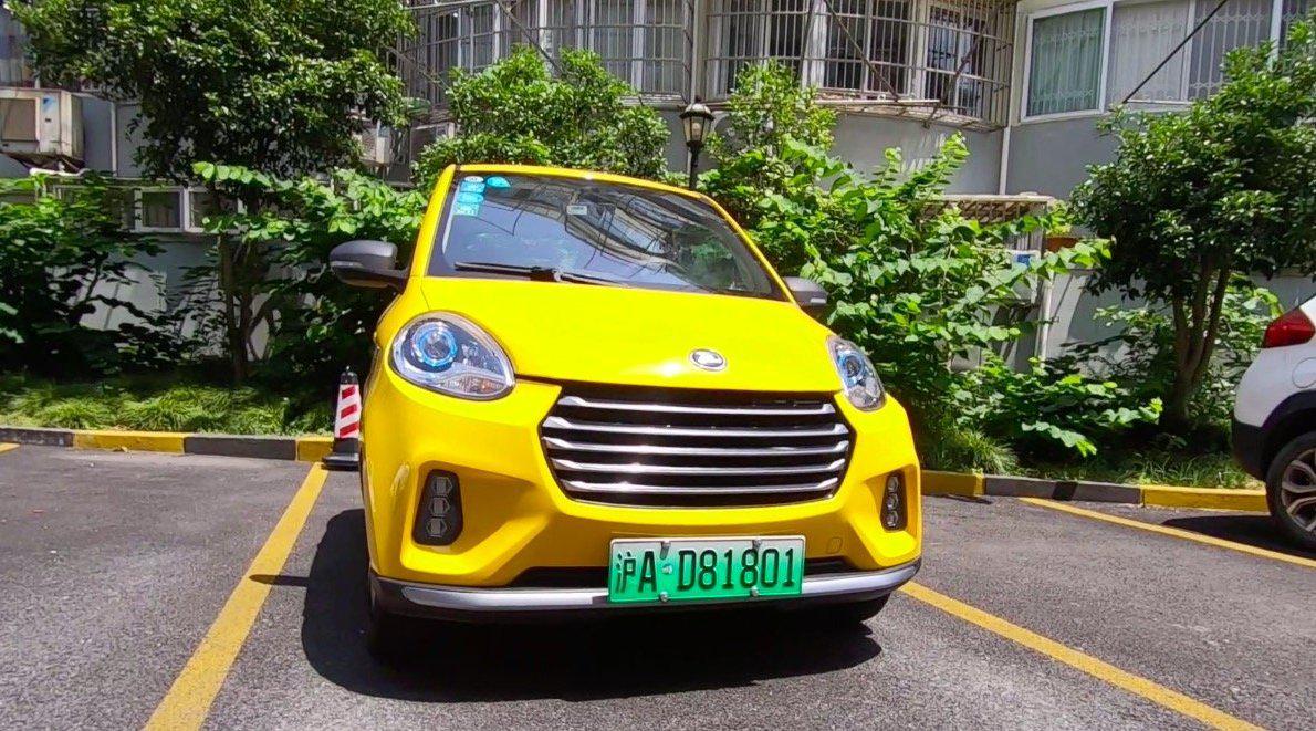 今天带来的是一款买菜接娃的代步神车