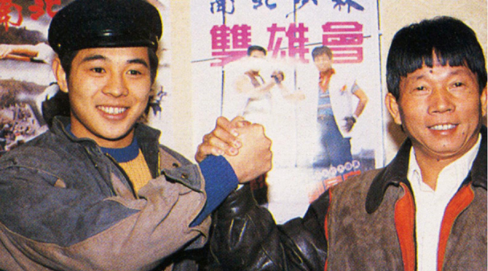 刘家良区别对待内地演员,《南北少林》之后,李连杰和他再无合作