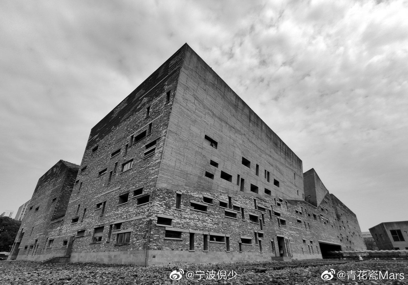 投稿宁波市博物馆