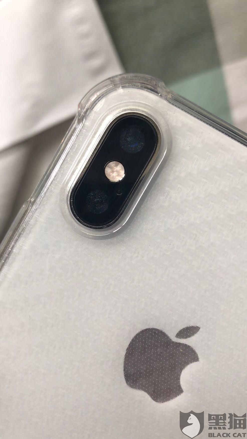 黑猫投诉闲鱼优品二手iphonexxsmax原装iphone8x美版国行苹果手机
