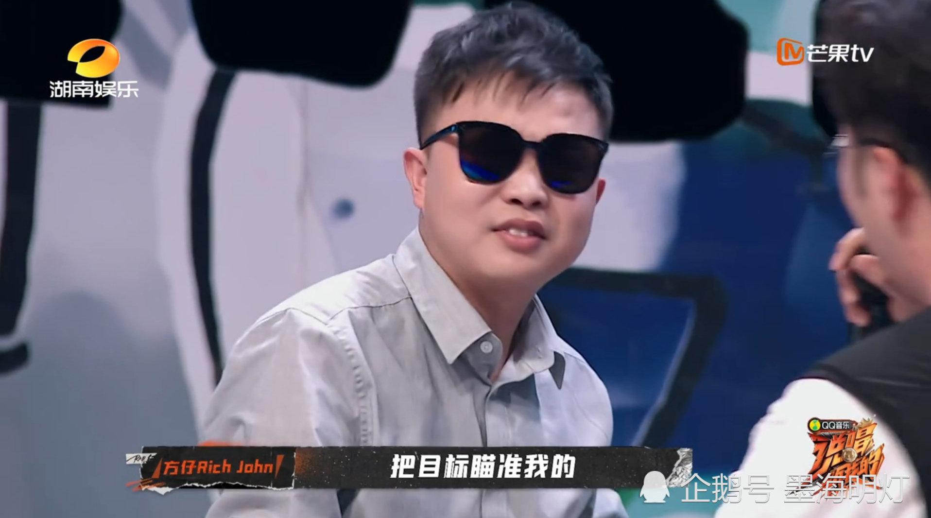 Diss方仔!贵州零壹说唱团队出手。 你说你是OG……_新浪新闻