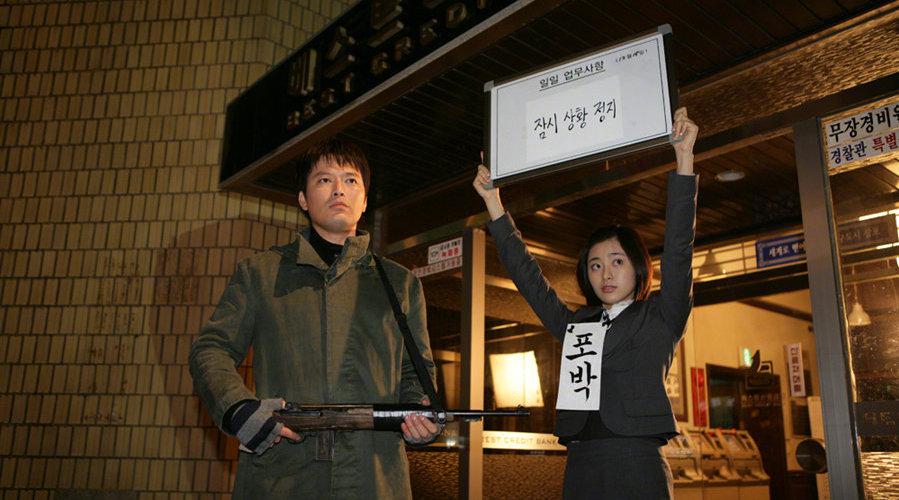 韩国电影《率性而活》,很有意思,黑色幽默