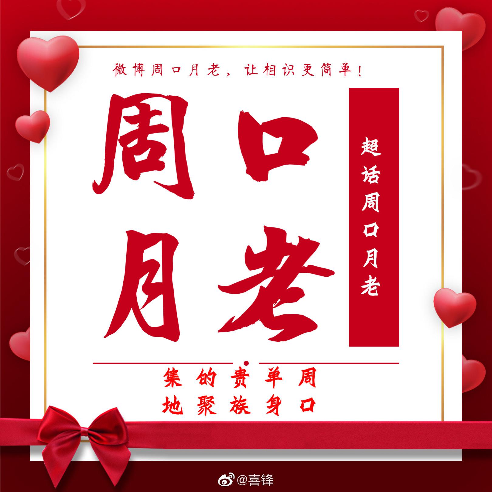 如今的多数年轻人晚婚晚育,如何助力婚假产业走上新潮?|晚育|婚假|新潮_新浪新闻