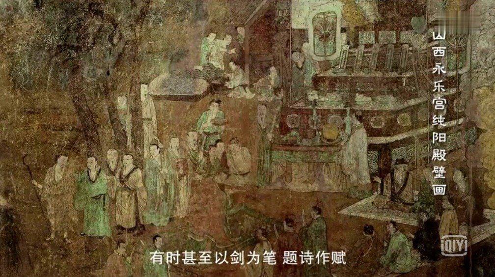 纪录片 推荐:《全真之路》_新浪新闻