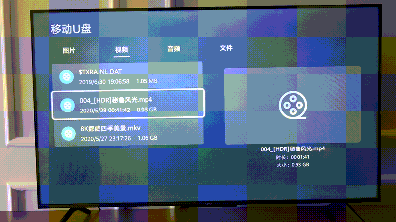 能否重新詮釋性價比?榮耀智慧屏X1深度體驗_新浪眾測