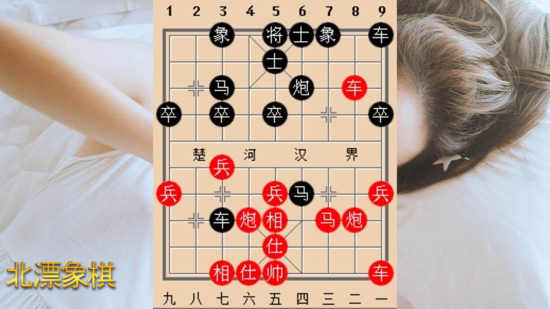 王天一先手飞相局:破解右过宫炮上正马