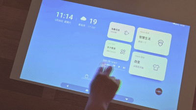 投影界新“物種”:10指觸控交互+靠牆投射_新浪眾測