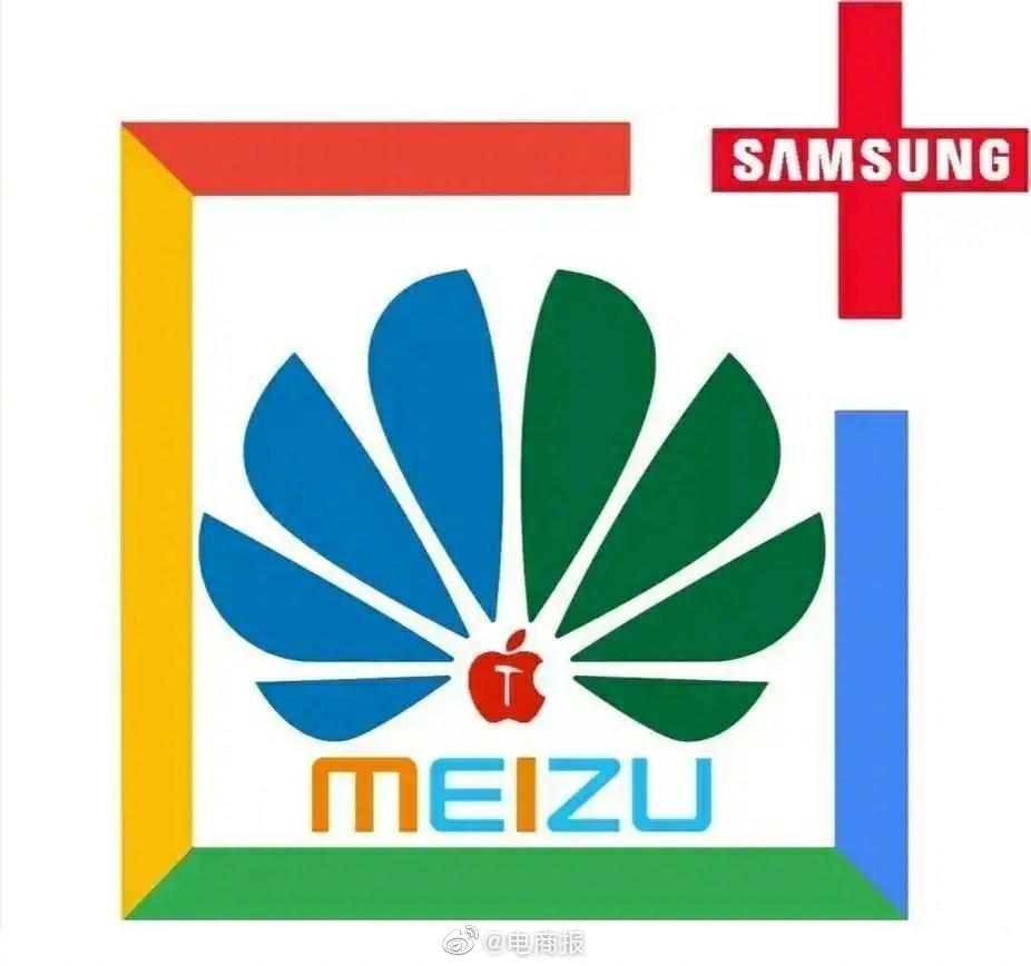 提问:这张图里有多少个手机厂商的logo?