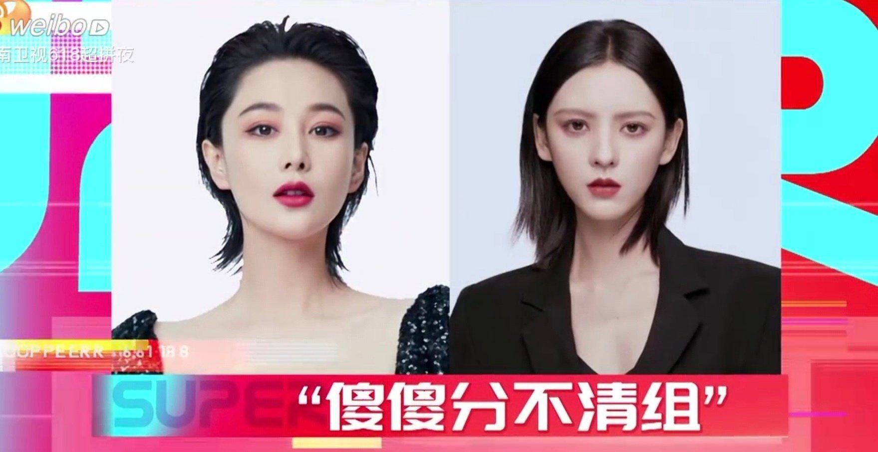 张馨予短发干练清爽张予曦长发飘逸迷人