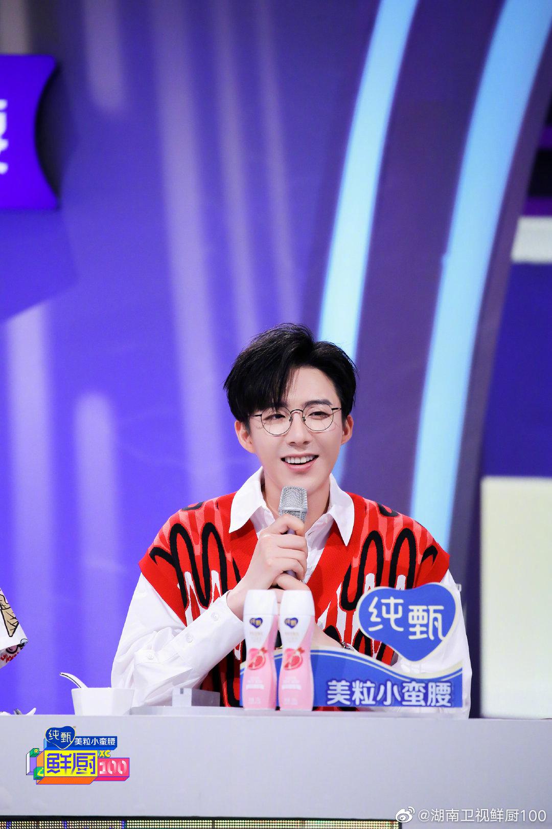 "鲜厨男团"忙内 门面 舞担 主音|鲜厨100_新浪新闻