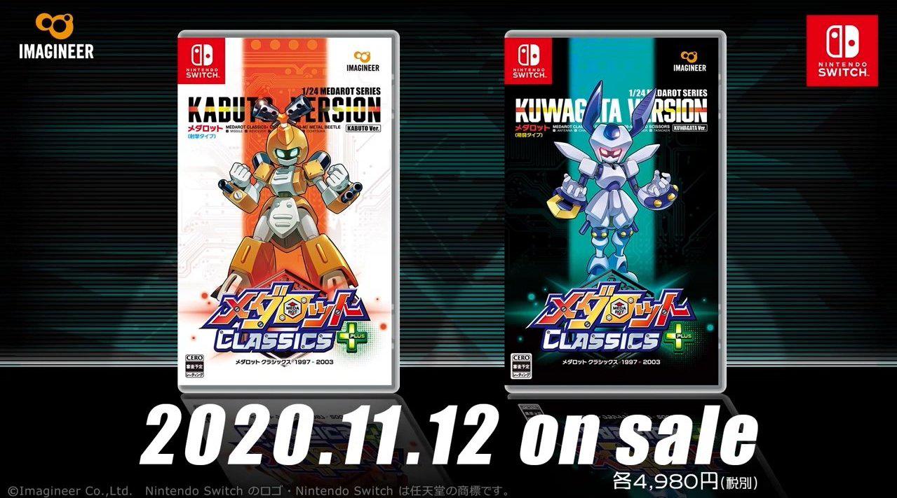 任天堂宣布《徽章战士 经典收藏 plus》将于11月12日登陆switch平