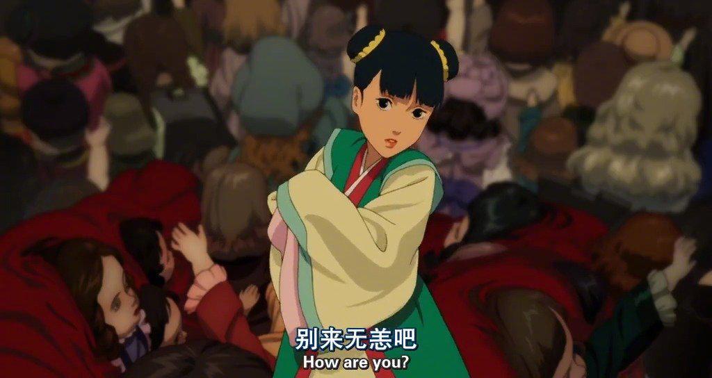 红辣椒 是今敏集大成的动画 改编自筒井康隆的封笔之作 红辣椒 是今敏集大成的动画 改编自筒井康隆的封笔之作