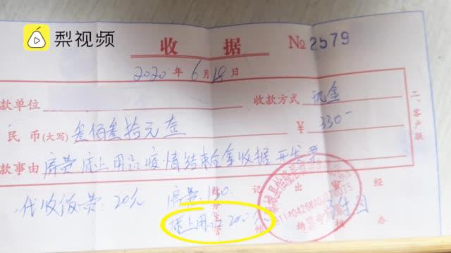 床上用品四件套包括什么 床上用品四件套什么面料好