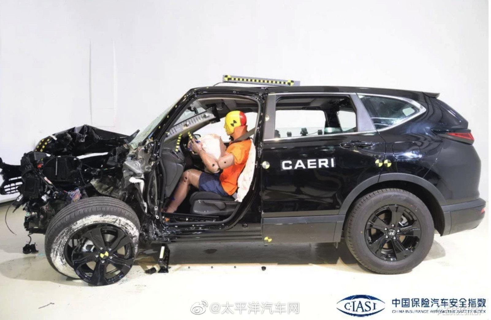 6月19日……-新浪汽车